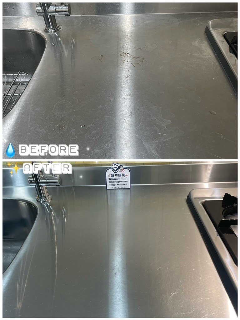 推薦鍍老爺居家鍍膜 油污水垢發霉矽利康清潔 浴室廚房玻璃鍍膜推薦 2年保固 清潔超專業 推薦鍍老爺居家鍍膜 油污水垢發霉矽利康清潔 浴室廚房玻璃鍍膜推薦 2年保固 清潔超專業