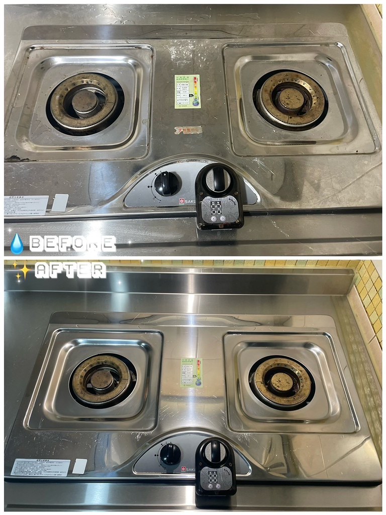 推薦鍍老爺居家鍍膜 油污水垢發霉矽利康清潔 浴室廚房玻璃鍍膜推薦 2年保固 清潔超專業 推薦鍍老爺居家鍍膜 油污水垢發霉矽利康清潔 浴室廚房玻璃鍍膜推薦 2年保固 清潔超專業
