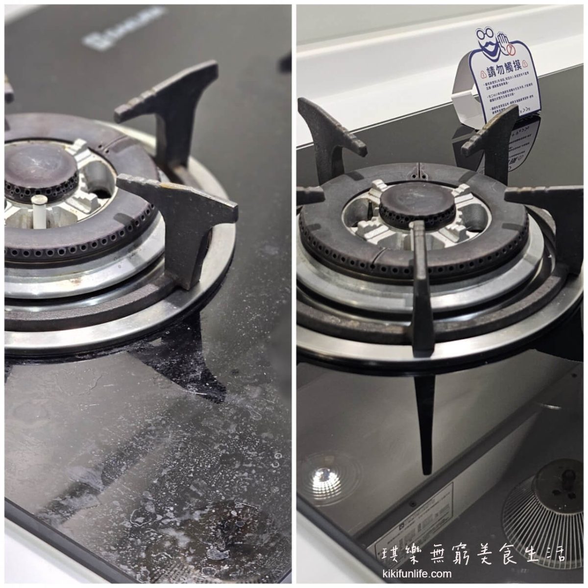 【鍍老爺居家鍍膜】懶人福音!給廚房/浴室鍍上奈米陶瓷的堅硬保護 抗油污、防水垢、好清潔 浴室玻璃鍍膜推薦 全台到府 細緻服務 【鍍老爺居家鍍膜】懶人福音!給廚房/浴室鍍上奈米陶瓷的堅硬保護 抗油污、防水垢、好清潔 浴室玻璃鍍膜推薦 全台到府 細緻服務