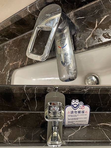 買新屋如何抗折舊?居家鍍膜不只好清潔,更有二年保固!鍍老爺 居家鍍膜推薦開箱 買新屋如何抗折舊?居家鍍膜不只好清潔,更有二年保固!鍍老爺 居家鍍膜推薦開箱